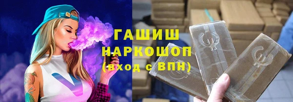 mix Богородицк