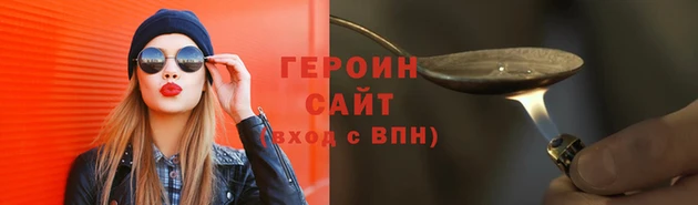 mix Богородицк