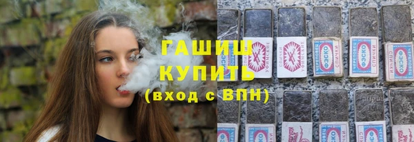 mix Богородицк